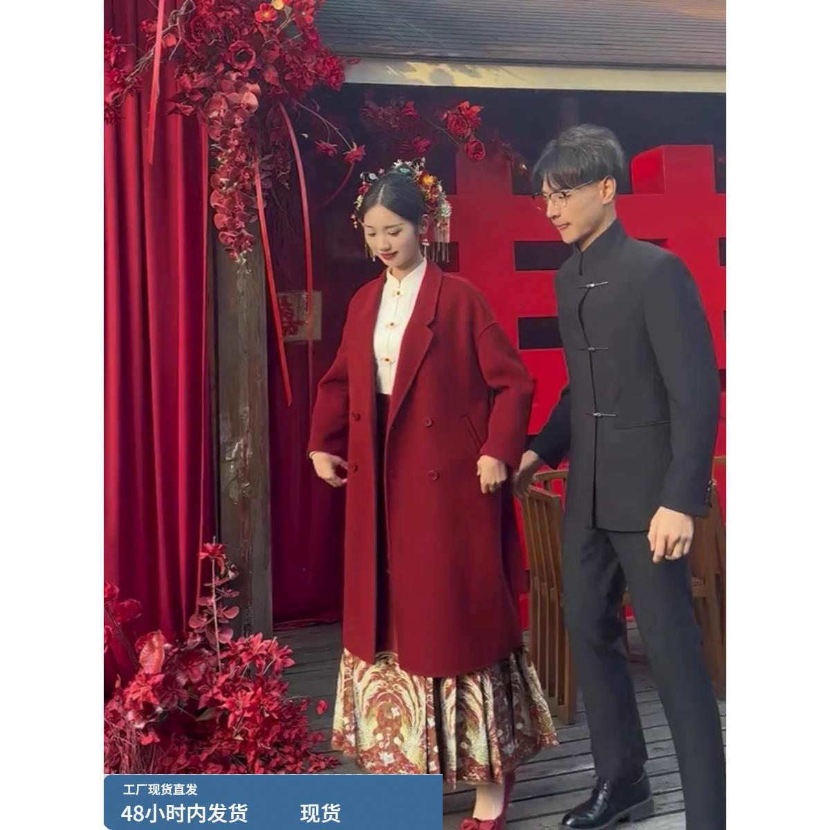 本命年新年红色毛呢外套女秋冬大码胖mm高级感气质中长款呢子大衣