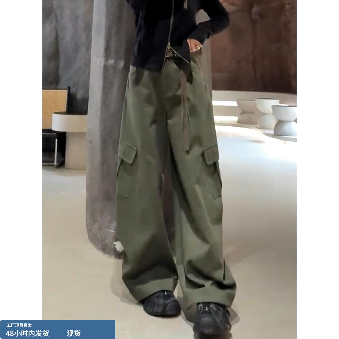潮流气质军绿色阔腿工装裤显瘦裤子2025年秋冬新款高街个性休闲裤