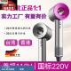 跨境高速华强北吹风机家用护发负离子发廊宿舍无叶大功率电吹风筒