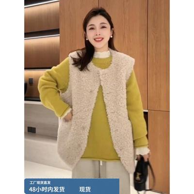 皮毛一体羊羔毛马甲女2025秋冬新款高级感时尚加厚保暖背心外穿潮