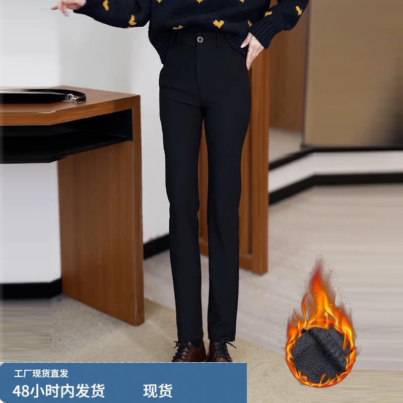 黑色西装裤女秋冬加绒2025新款高腰直筒显瘦小个子九分法棍烟管裤