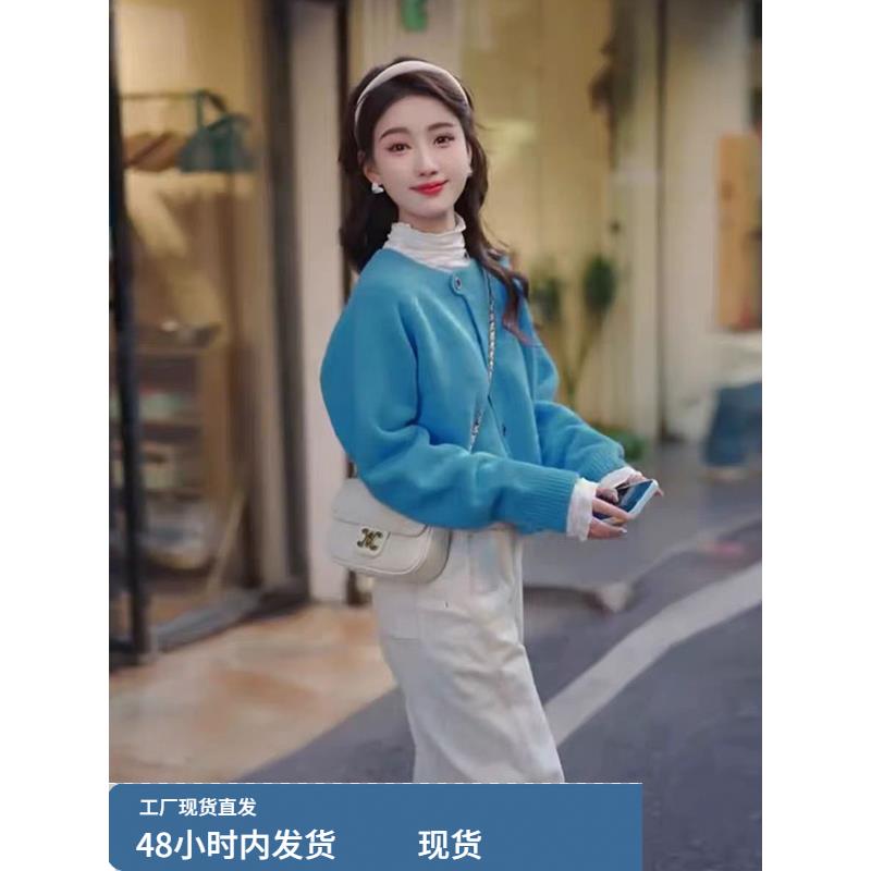韩系湖蓝色针织开衫毛衣外套女2025年秋季新款外穿宽松针织衫上衣