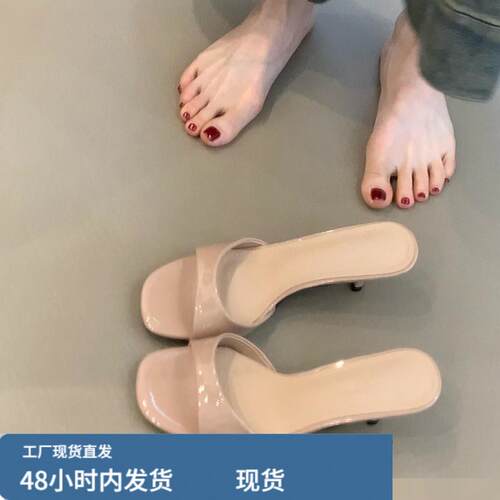 羊皮版~法式温柔一字拖女绝美露趾方头高跟鞋气质百搭不累脚凉拖