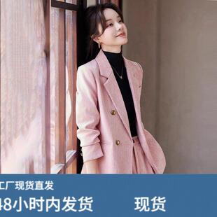 粉色灯芯绒西装套装女春秋2026新款高级感职业工作服毛呢西服外套