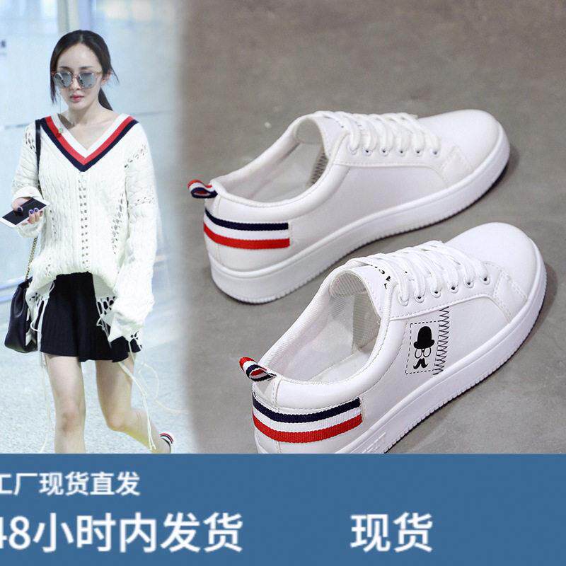 韩版学生休闲潮鞋百搭运动鞋新款女鞋韩版运动小白鞋女厚底跑步鞋