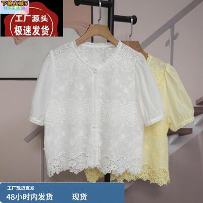 时尚2025夏季新款韩版衬衫女镂空花边刺绣设计感百搭衬衣上衣9351