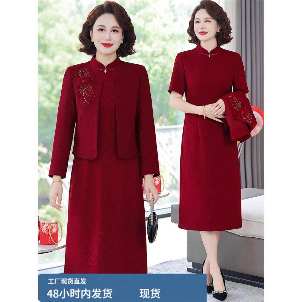 妈妈婚宴礼服2025新款年轻改良旗袍连衣裙中老年女装两件套