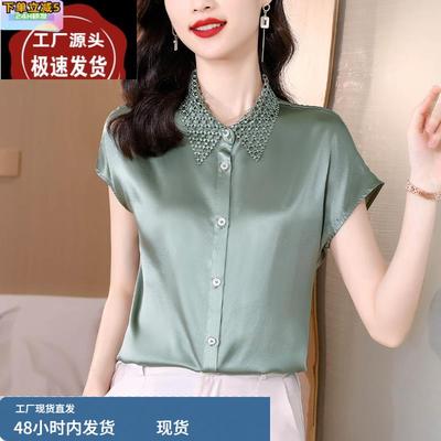 桑蚕丝上衣夏季新款气质高档缎面高级感气质设计感小众真丝衬衫女