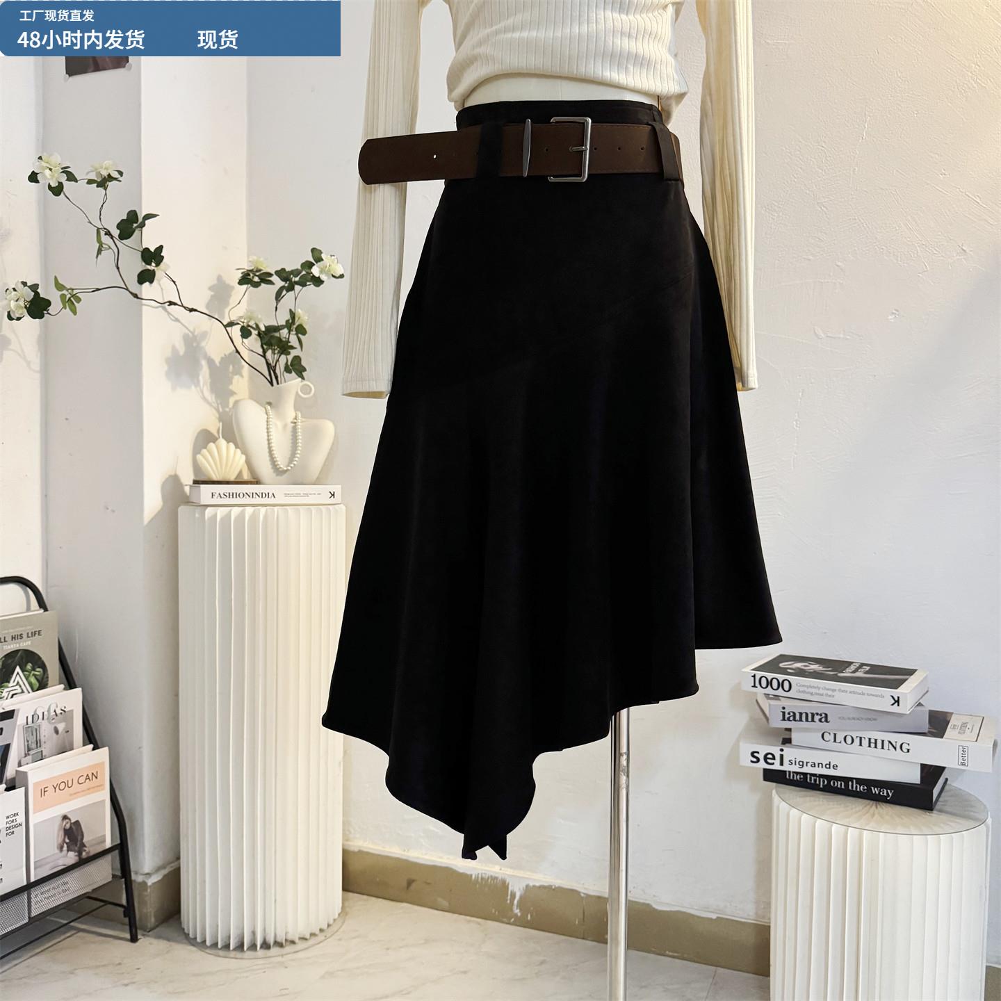 不规则开叉鹿皮绒半身裙女2025秋冬中长设计感小众复古宽腰带裙子