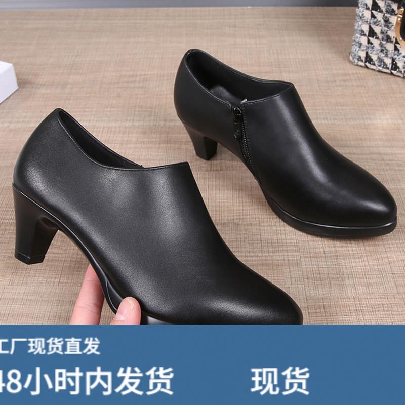 真陂高跟空姐深口工作鞋黑色配西装职业皮鞋单鞋女鞋正装鞋秋冬季图片