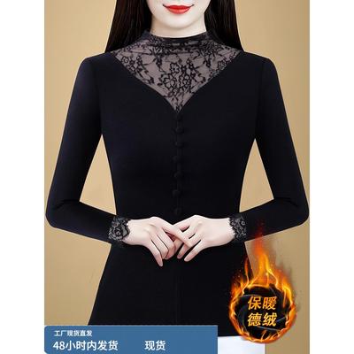 独特漂亮黑色蕾丝加绒加厚品牌双面德绒打底衫女正品高档内搭上衣