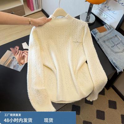 半高领钉珠提花针织衫女2025秋冬新款大码胖mm加厚打底衫内搭上衣