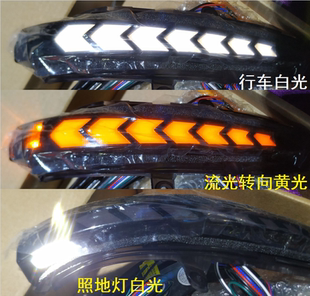 埃尔法ALPHARD VELLFIRE30系后视镜壳流水转向灯日行灯照地灯改装