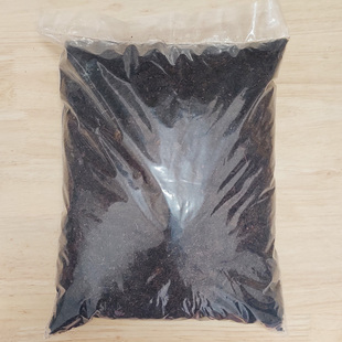 泥炭土草碳土种花种菜专用土育苗基质土花土通用播种土