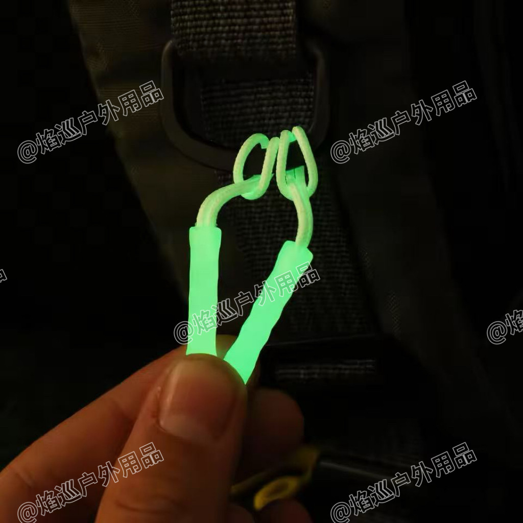 挂件反光挂绳背包拉片件蚊帐夜光拉链