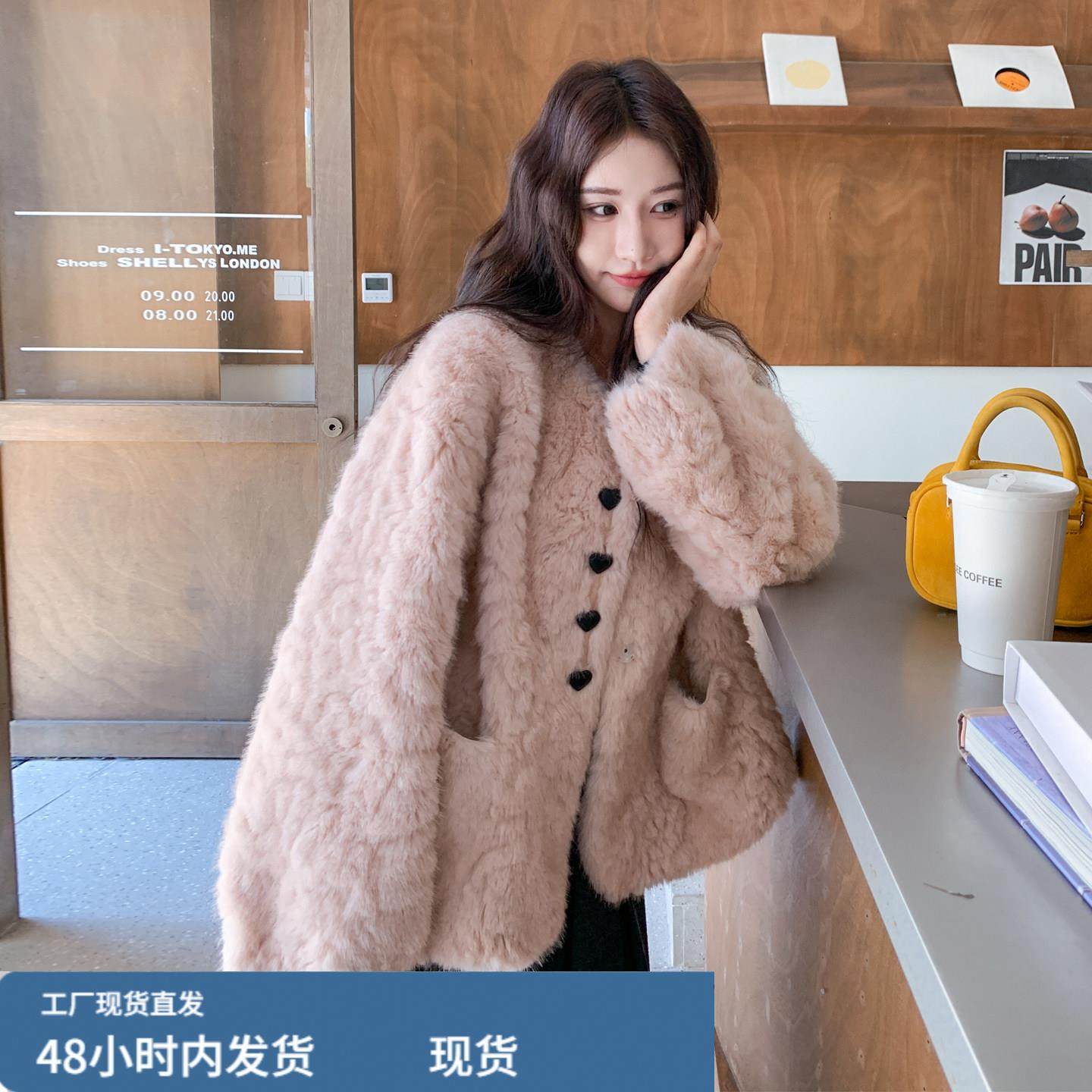 粉色甜美减龄仿羊羔毛外套女冬新款皮毛一体加厚保暖软糯毛毛上衣,运动/瑜伽/健身/球迷用品,广场舞套装,淘宝优惠券,粉丝福利购,淘宝优惠卷