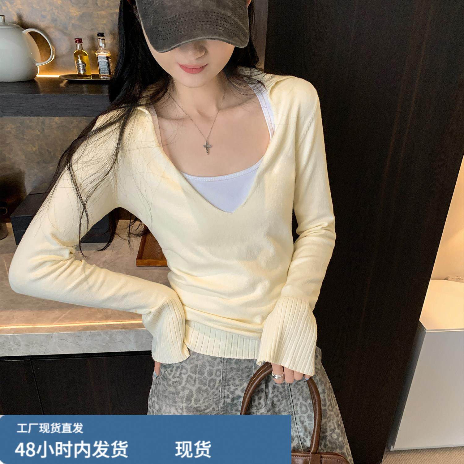 独特粉色深V翻领针织打底衫女秋冬2025新款内搭高级感上衣,模玩/动漫/周边/娃圈三坑/桌游,Cosplay女装/cos女装,淘宝优惠券,粉丝福利购,淘宝优惠卷