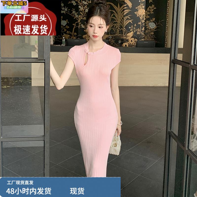 广州十三行女装爆款连衣裙2025年夏季新款时尚新中式盘扣针织长裙