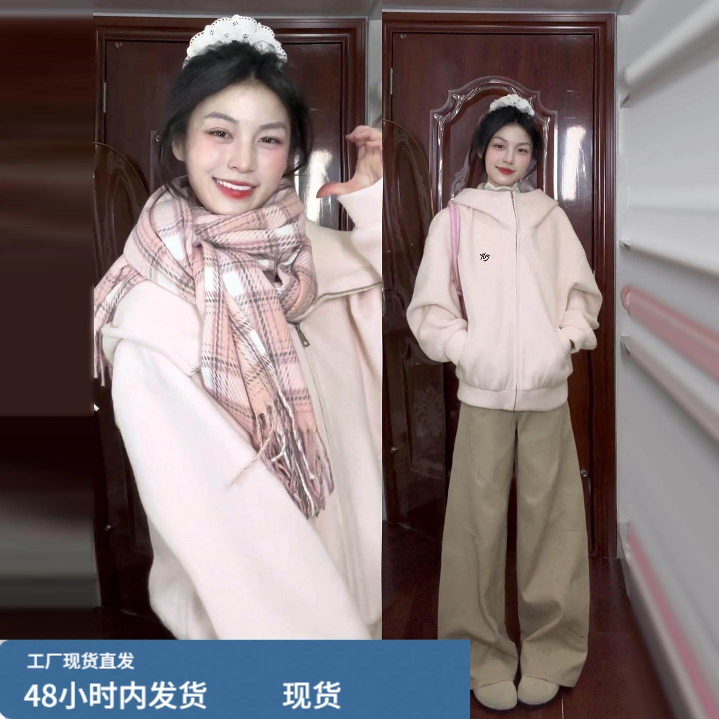 美式复古粉色夹克外套女秋冬季2025新款巨好看短款棒球服chic上衣,运动/瑜伽/健身/球迷用品,广场舞套装,淘宝优惠券,粉丝福利购,淘宝优惠卷