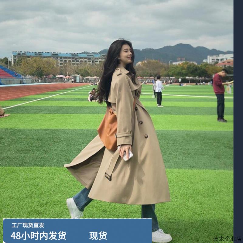 卡其色风衣女中长款小个子2025新款春秋季今年流行英伦风气质外套