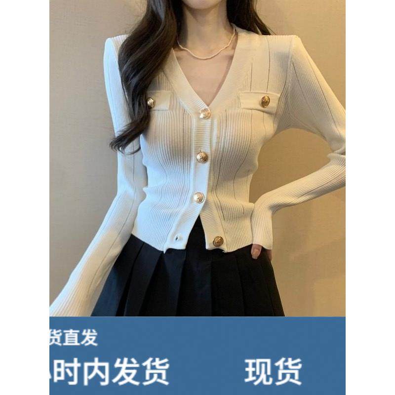 小香风针织衫外套女秋冬2025新款修身显瘦气质毛衣外穿打底衫上衣,运动/瑜伽/健身/球迷用品,广场舞套装,淘宝优惠券,粉丝福利购,淘宝优惠卷