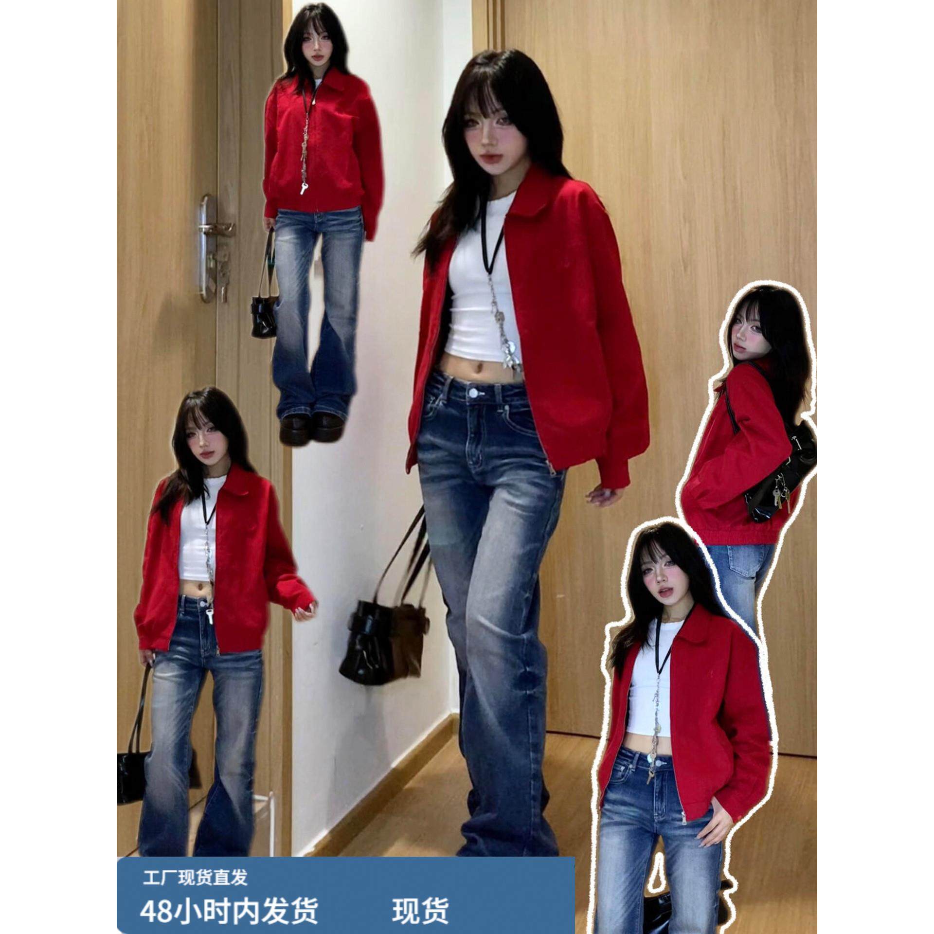 红色覆古翻领夹克开衫女春秋季2025新款初秋美式休闲oversize上衣,运动/瑜伽/健身/球迷用品,广场舞套装,淘宝优惠券,粉丝福利购,淘宝优惠卷