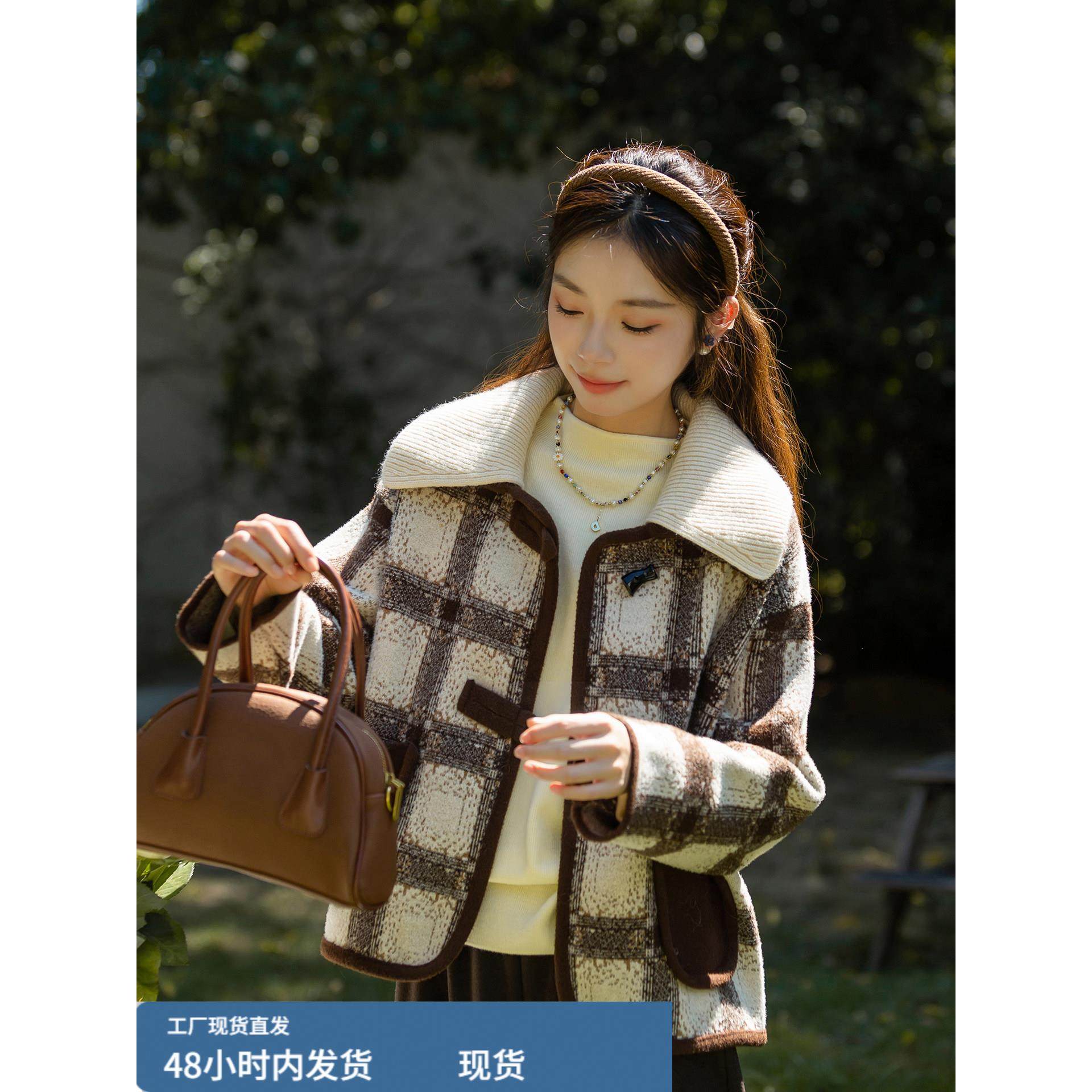 素色左岸美拉德格子毛呢外套女2025新款秋冬加厚保暖短款呢子大衣,运动/瑜伽/健身/球迷用品,广场舞套装,淘宝优惠券,粉丝福利购,淘宝优惠卷