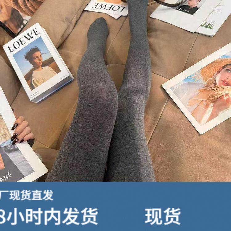 磨毛休闲裤女秋冬季新款2025高级感高腰显瘦叠穿百搭连裤袜打底裤,模玩/动漫/周边/娃圈三坑/桌游,Cosplay女装/cos女装,淘宝优惠券,粉丝福利购,淘宝优惠卷