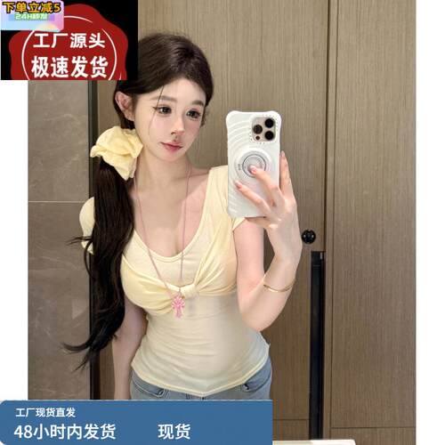 假两件蝴蝶结短袖t恤女夏季纯欲辣妹爱心领蕾丝拼接短收腰款上衣