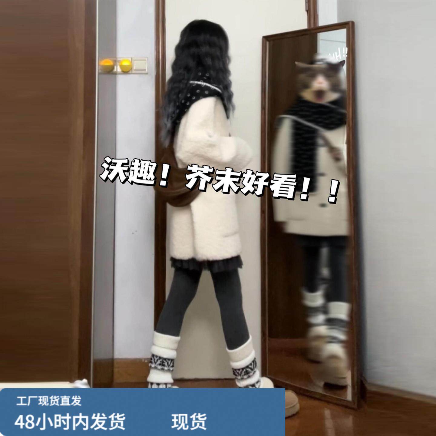 小香风摇粒绒白色羊羔毛外套女秋冬季2026新款韩系巨好看加厚上衣,运动/瑜伽/健身/球迷用品,广场舞套装,淘宝优惠券,粉丝福利购,淘宝优惠卷