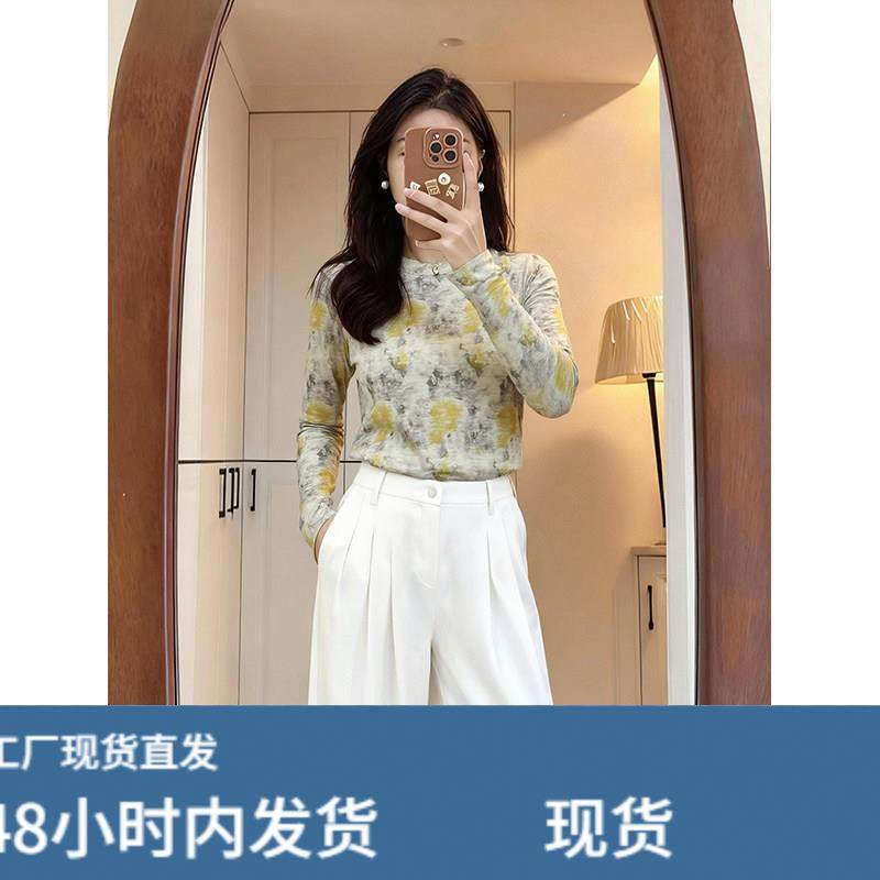 气质圆领显瘦晕染印花长袖T恤女秋装内搭舒适上衣休闲绝美打底衫,女装/女士精品,大码内搭,淘宝优惠券,粉丝福利购,淘宝优惠卷