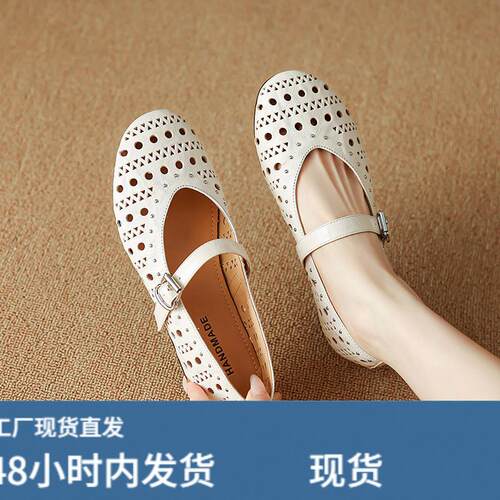 法式镂空透气内增高洞洞单鞋女春夏真皮软皮软底玛丽珍鞋平底大尺