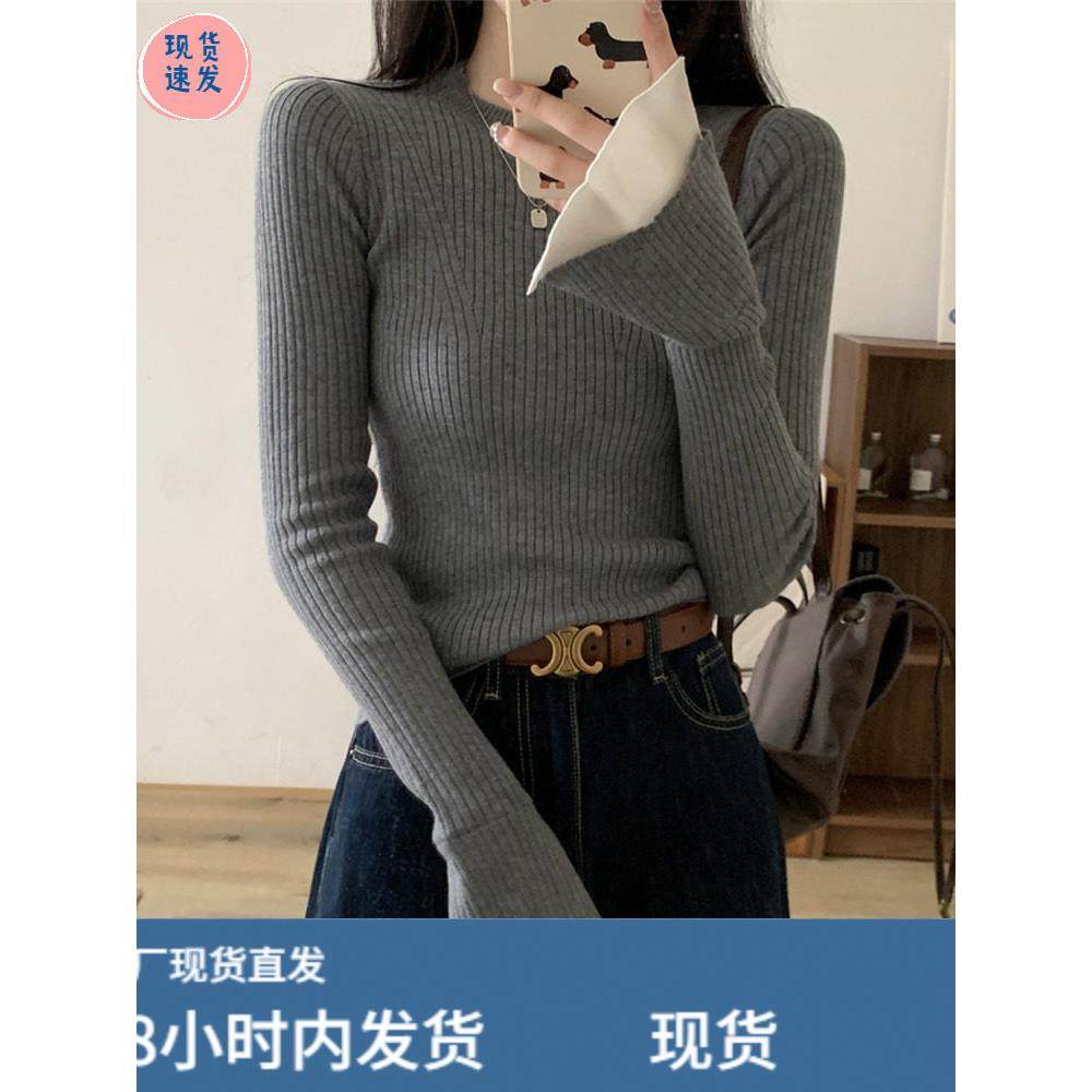 别致漂亮打底衫女春季2025新款高级感圆领毛衣喇叭袖内搭针织上衣,模玩/动漫/周边/娃圈三坑/桌游,Cosplay女装/cos女装,淘宝优惠券,粉丝福利购,淘宝优惠卷