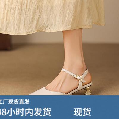5cm法式气质粗跟包头凉鞋女2026夏真皮配裙子尖头高跟鞋大尺码414