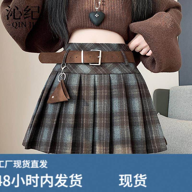 学院风格纹百褶裙女秋冬季2026新款高腰显瘦A字短裙毛呢半身裙子,运动/瑜伽/健身/球迷用品,瑜伽短裙,淘宝优惠券,粉丝福利购,淘宝优惠卷
