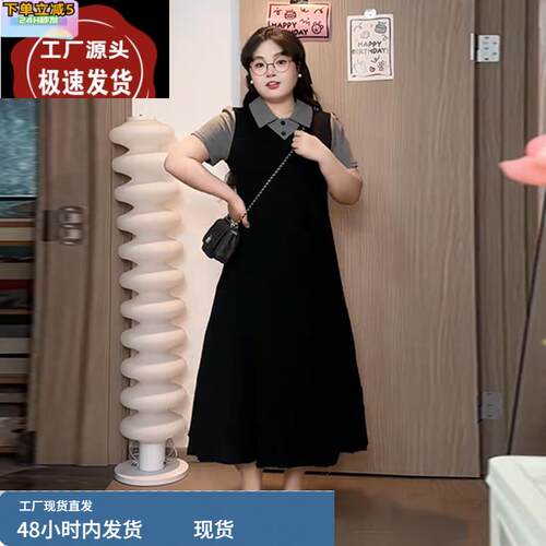 大码法式复古高级感连衣裙夏季胖mm显瘦收腰拼接假两件气质裙子