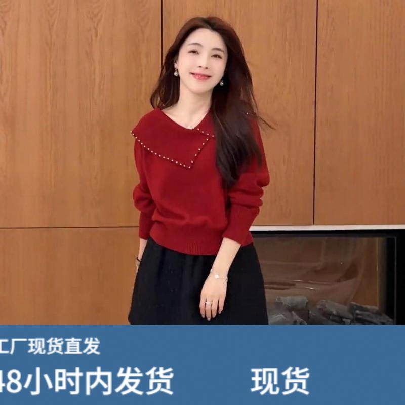 红色不规则钉珠翻领针织衫女2026新款春季别致独特漂亮巨好看上衣,模玩/动漫/周边/娃圈三坑/桌游,Cosplay女装/cos女装,淘宝优惠券,粉丝福利购,淘宝优惠卷