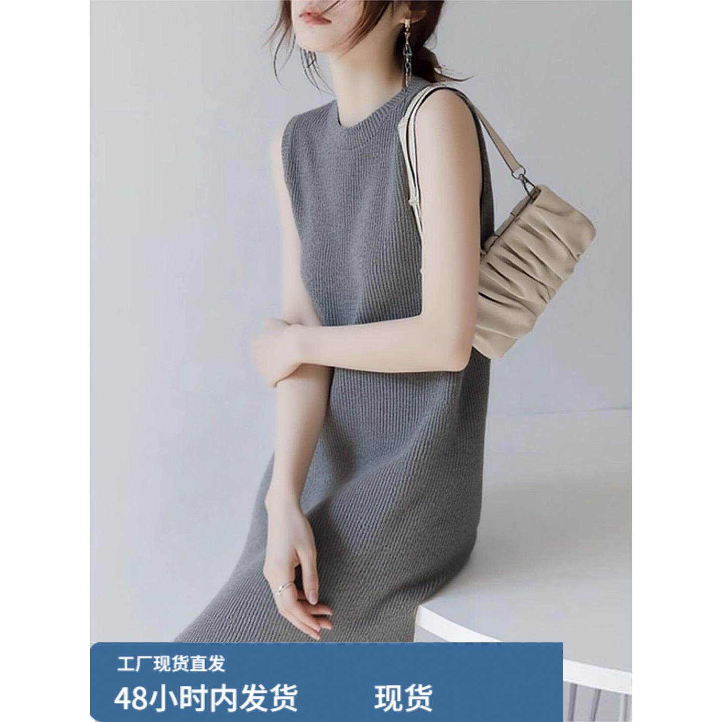 温柔风气质内搭长裙女秋冬新款针织背心连衣裙女过膝打底毛衣裙子,运动/瑜伽/健身/球迷用品,瑜伽短裙,淘宝优惠券,粉丝福利购,淘宝优惠卷