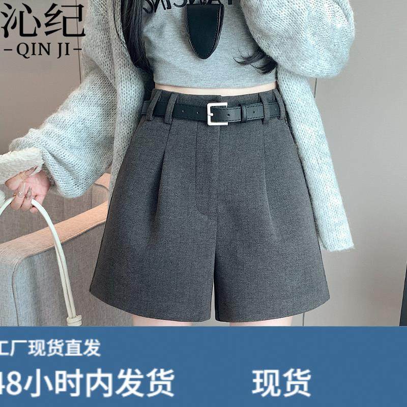 灰色毛呢西装短裤女秋冬季2026新款外穿高腰显瘦a字阔腿休闲靴裤,模玩/动漫/周边/娃圈三坑/桌游,Cosplay女装/cos女装,淘宝优惠券,粉丝福利购,淘宝优惠卷