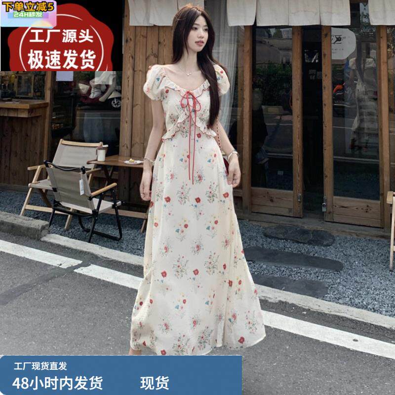 大码碎花系带短袖连衣裙女夏季法式微胖收腰显瘦木耳边a字长裙子