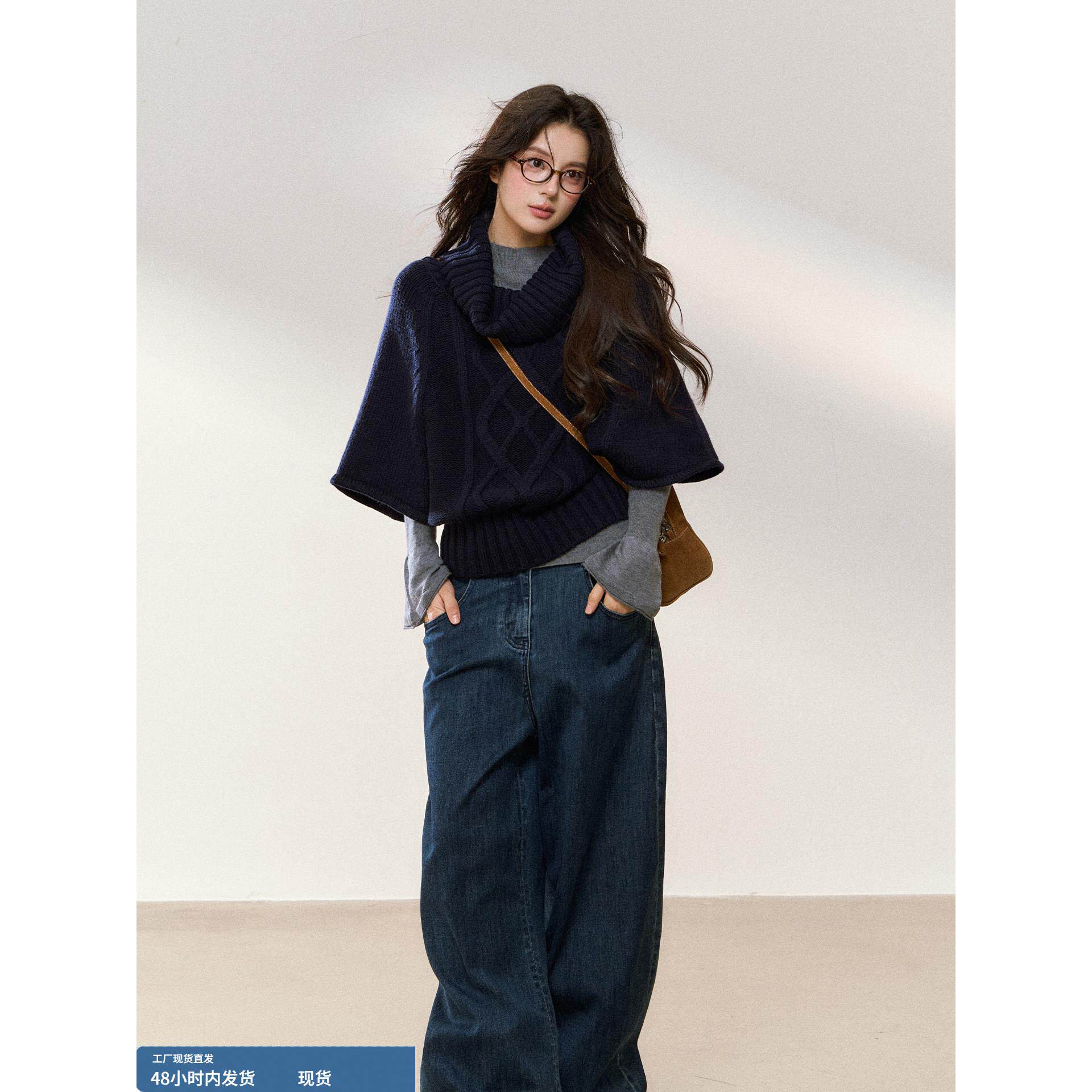 覆古藏青色百搭藏青色麻花针织衫毛衣女秋季外搭宽松慵懒斗篷上衣
