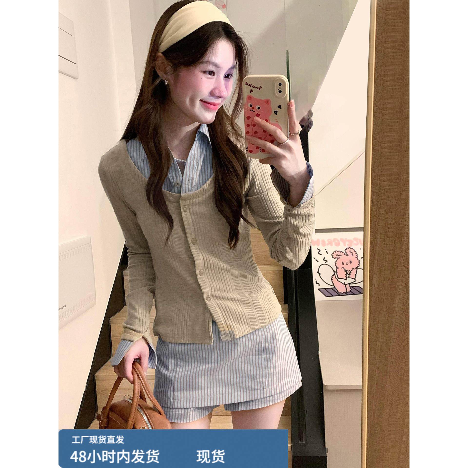 学院风假两件长袖衬衫连衣裙子女2025秋季新款小个子穿搭套装短裙,运动/瑜伽/健身/球迷用品,瑜伽短裙,淘宝优惠券,粉丝福利购,淘宝优惠卷