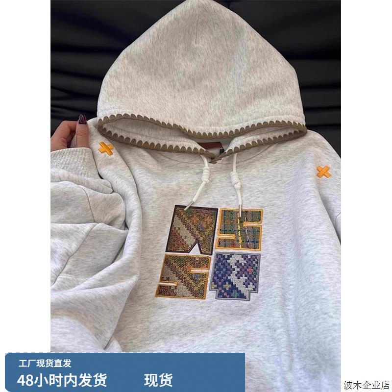 特大码300斤刺绣美式复古连帽卫衣女小众设计感oversize外套上衣