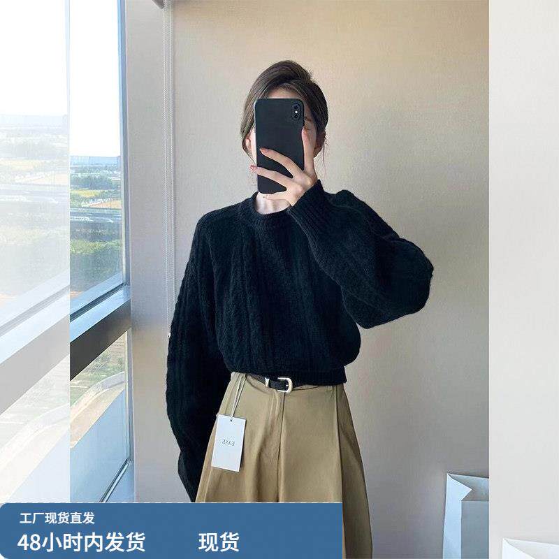黑色短款麻花针织上衣软糯海马毛慵懒高级感套头浣熊绒毛衣女秋冬