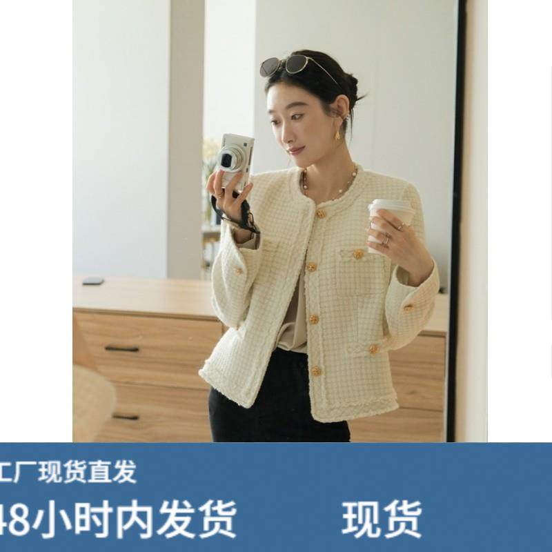 绝美巨好看的初冬小香风外套女秋冬加厚高级感独特漂亮的短款上衣,运动/瑜伽/健身/球迷用品,广场舞套装,淘宝优惠券,粉丝福利购,淘宝优惠卷