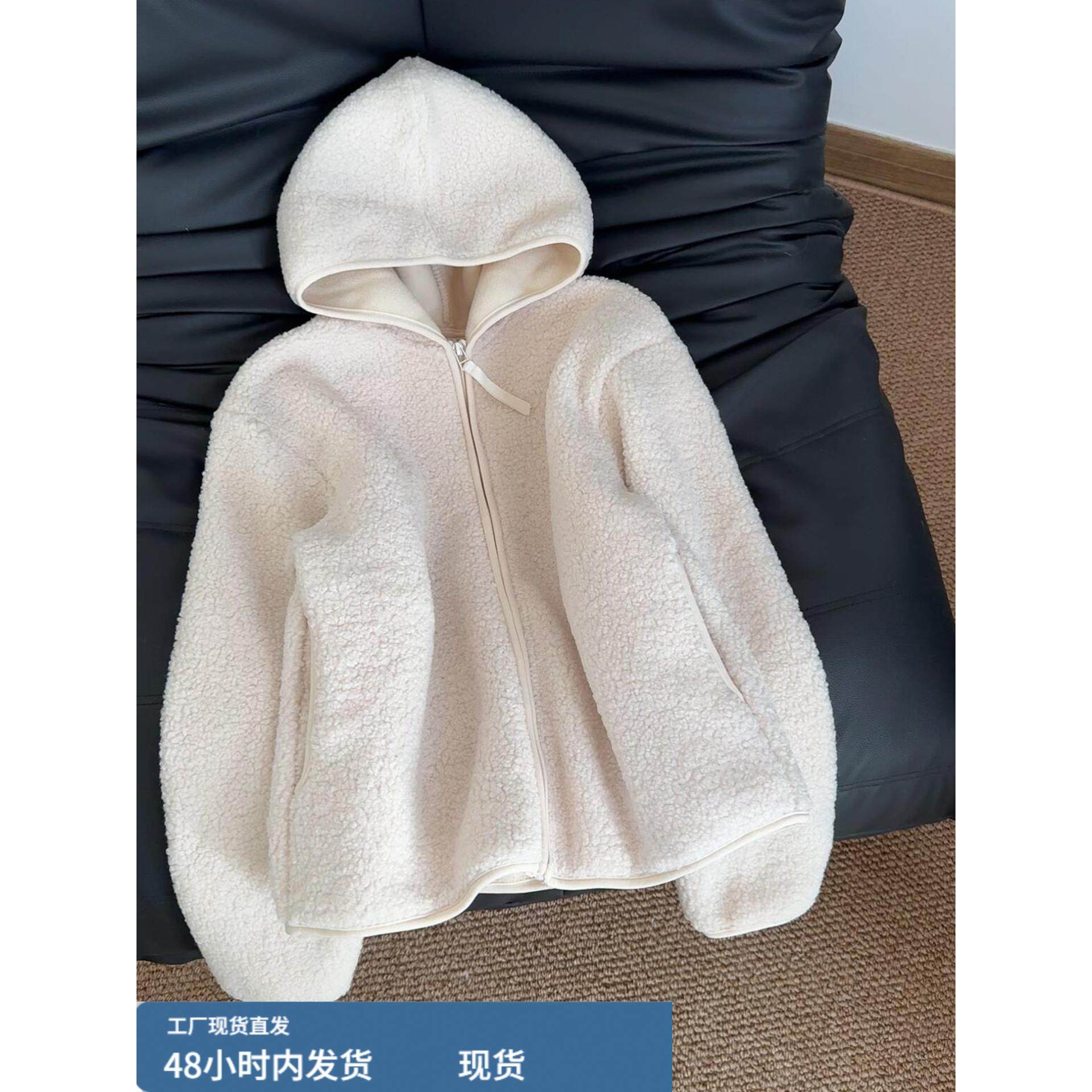 巨好看的摇粒绒外套女装秋冬季2025新款加厚打底内搭羊羔毛毛上衣,运动/瑜伽/健身/球迷用品,广场舞套装,淘宝优惠券,粉丝福利购,淘宝优惠卷