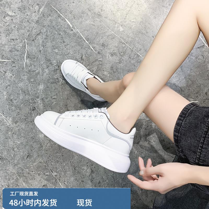 袁姗姗同款小白鞋2025年春季新款百搭松糕厚底女鞋真皮休闲板鞋潮