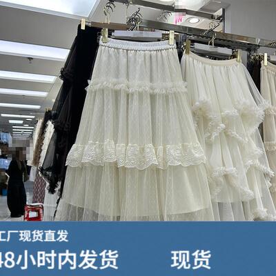 甜美风纯色蕾丝刺绣多层蛋糕裙女2026春季新款百搭A字半身裙1783M