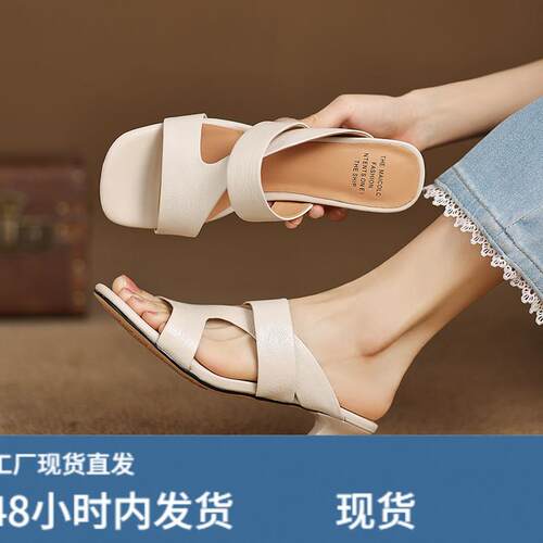 法式头层羊皮鱼口高跟凉鞋女夏外穿真皮细跟凉拖鞋配裙子一字拖40