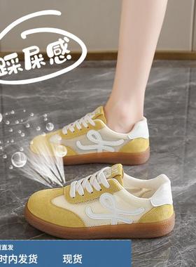 透气网面黄色德训鞋女2025新款夏季薄款阿甘鞋小码34休闲运动板鞋